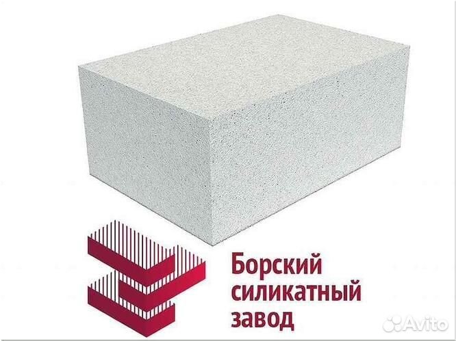 Газоблок от производителя