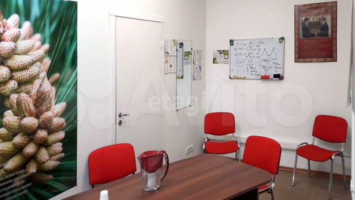 Продам офисное помещение, 48.95 м²