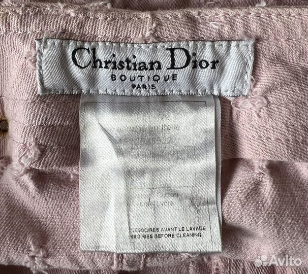 Юбка женская Christian Dior