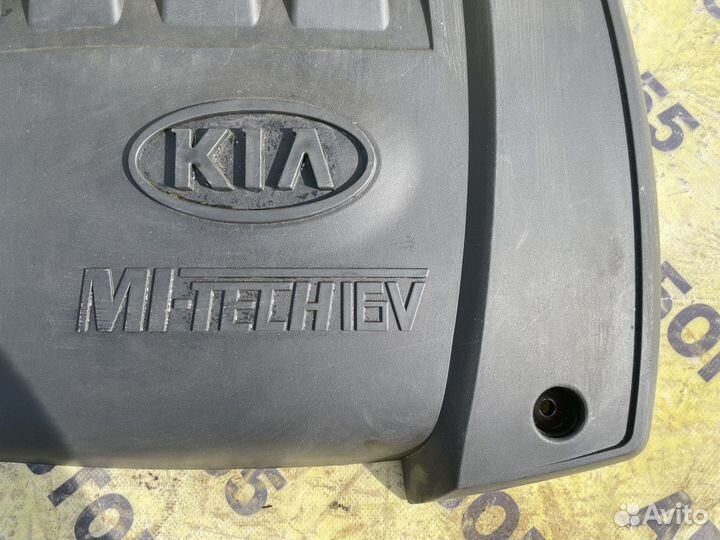 Накладка декоративная Kia Spectra