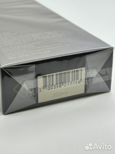 Serge Lutens Poivre Noir