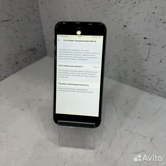 iPhone 6, 32 ГБ