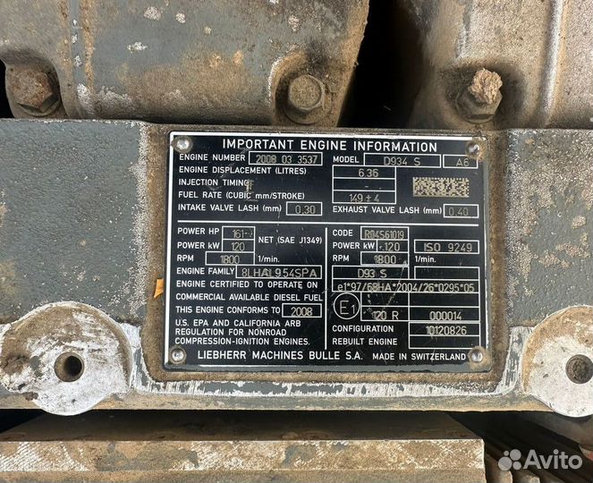Двигатель Liebherr D934 доставка по РФ и снг