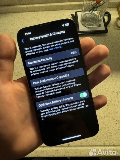 iPhone 13 Pro, 256 ГБ