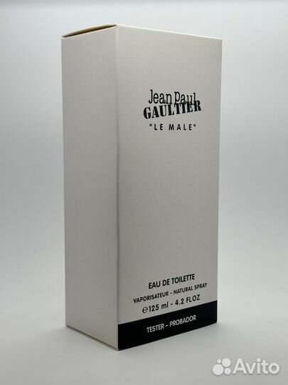 Jean Paul Gaultier Le Male