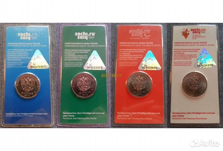Альбом Сочи. 4 цветных, 4 монеты, купюра 100