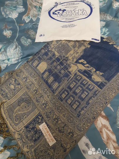 Палантин новый Чехия