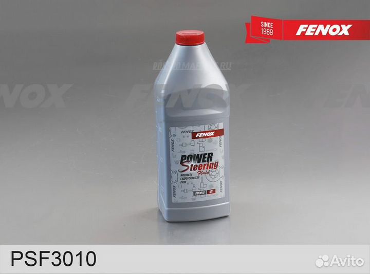 Fenox PSF3010 Жидкость для гура 1,0л (минерал.) желтый