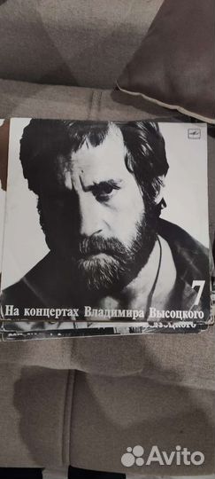 Виниловые пластинки СССР