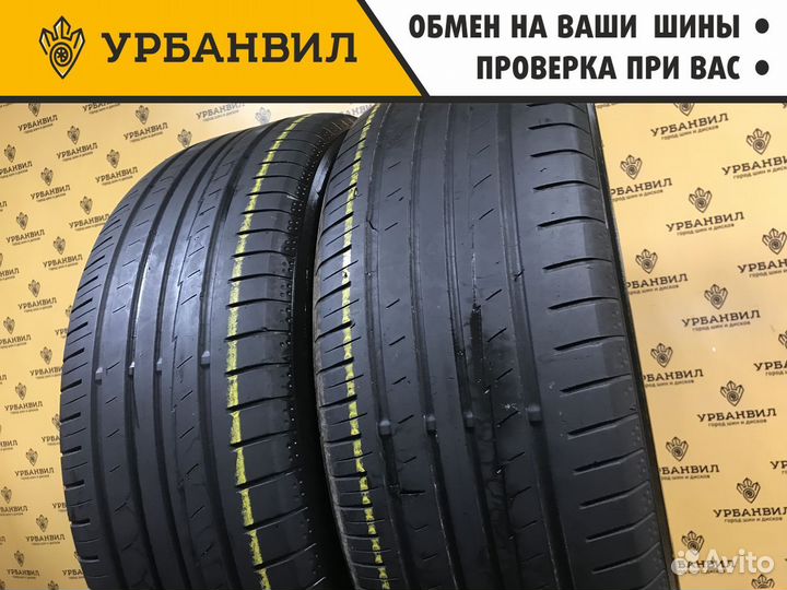 Yokohama BluEarth AE50 SUV 235/55 R18 100V