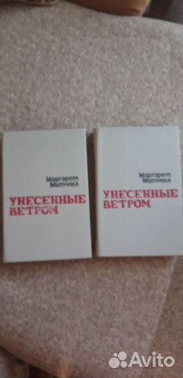 Книги романы