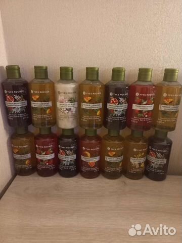 Ив роше гель для душа 400мл и 200мл,молочко