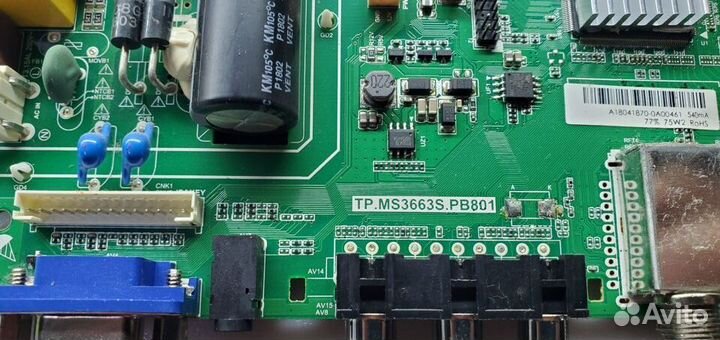 TP.MS3663S.PB801 - 5шт