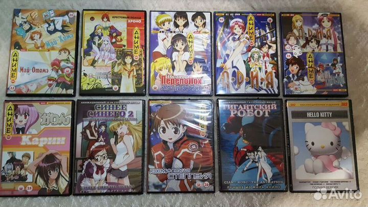 Dvd диски аниме