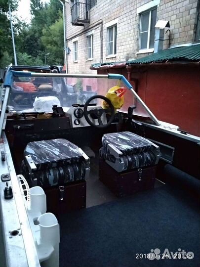 Крым с тохатсу 30 4т