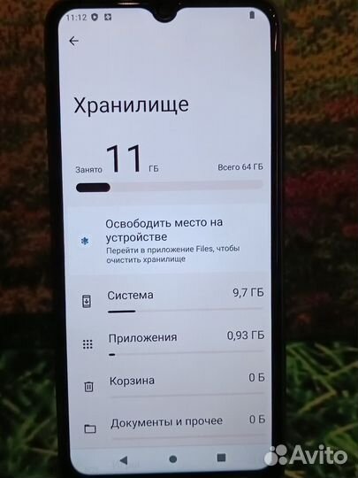Xiaomi Redmi A2+, 3/64 ГБ