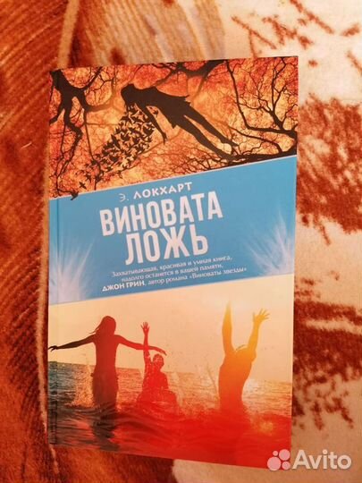 Продам книги