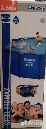 Бассейн каркасный, лестницы, фильтр, насос, тент