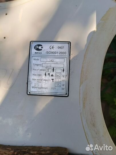 Транец на лодку пвх Badger