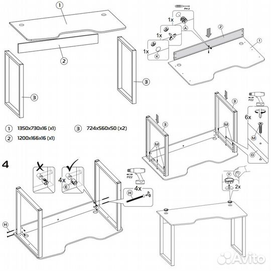 Стол компьютерный с металлическими опорами кст-19, цвет бетон, шхгхв 135х73х74 см