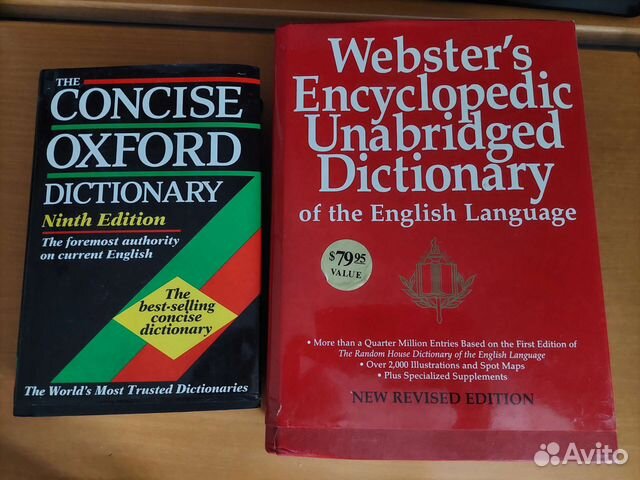 Concise Oxford & Webster's Encyplodic dictionaries