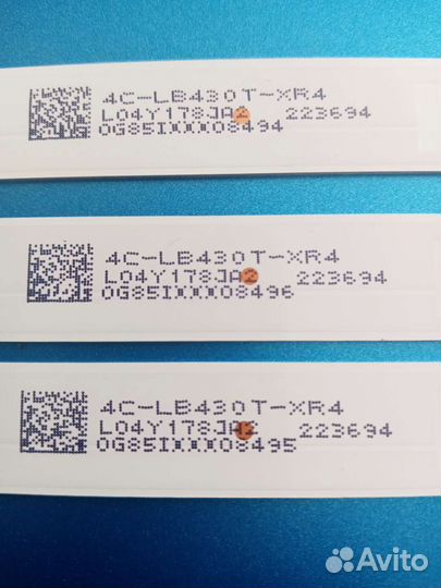 LED подсветка CRH-AT43D120030300703788 REV1.1