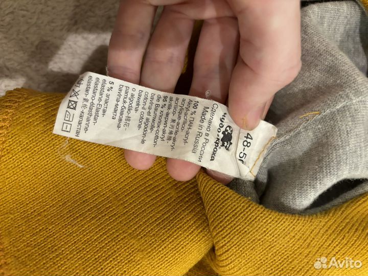 Шапка шлем демисезонная для мальчика 48-50