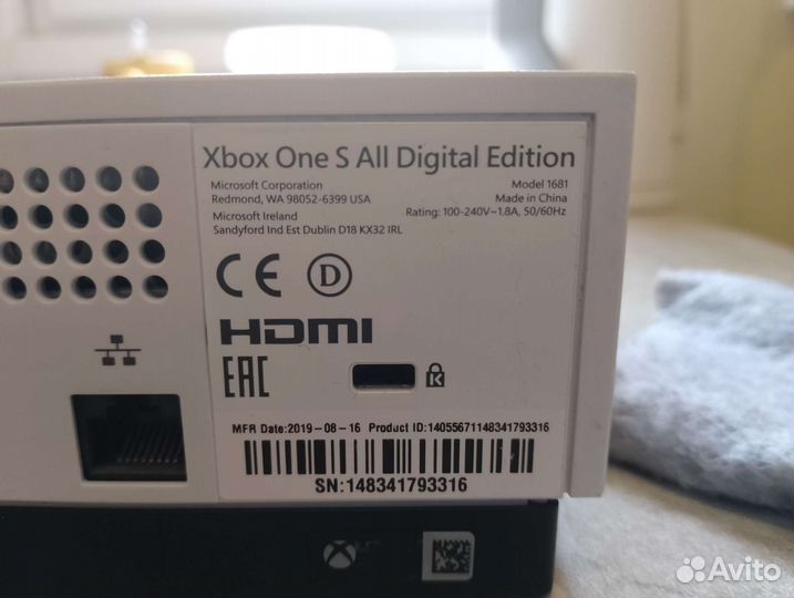 Xbox one S all digital