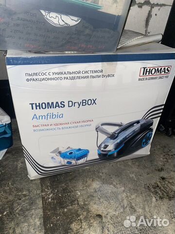 Моющий пылесос thomas drybox amfibia