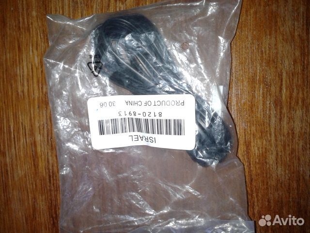 Кабель соединительный VGA - 1RCA тюльпан