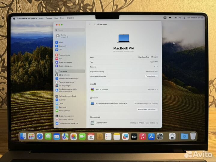 MacBook Pro 14 2023 M3 Pro 8/512GB Space Gray