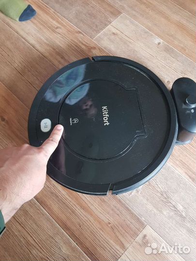 Робот пылесос kitfort kt-563