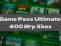 Подписка Xbox Game Pass Ultimate 1-12-25