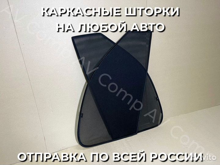 Автошторки на Mercedes M-class W166 (с 2011)