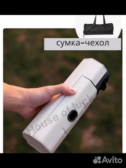 Газовая плита с чехлом трансформер