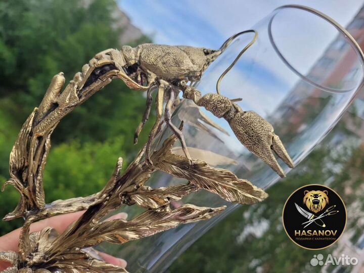 Элитный бакал для пиво