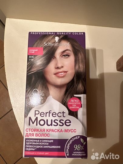Краска для волос schwarzkopf perfect mousse
