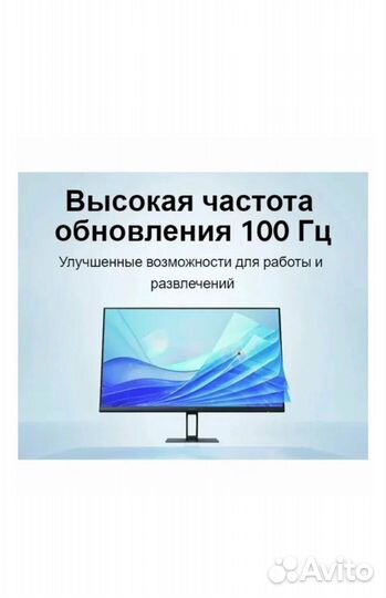 Новые мониторы 27