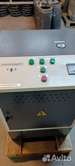 Электрический парогенератор пар-100