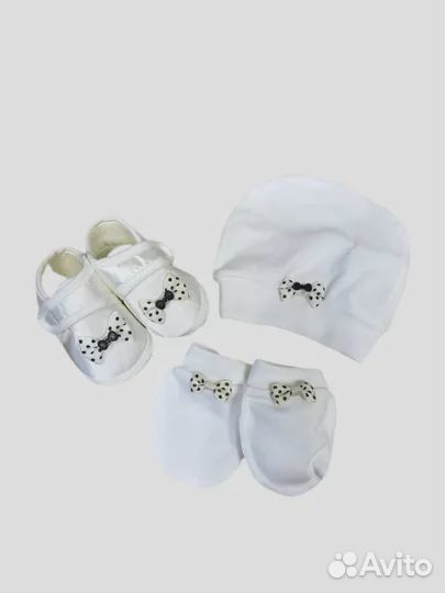 Набор подарочный - пинетки, царапки, шапочка