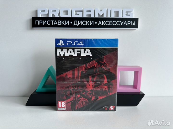 Mafia trilogy новый диск для Sony PS4