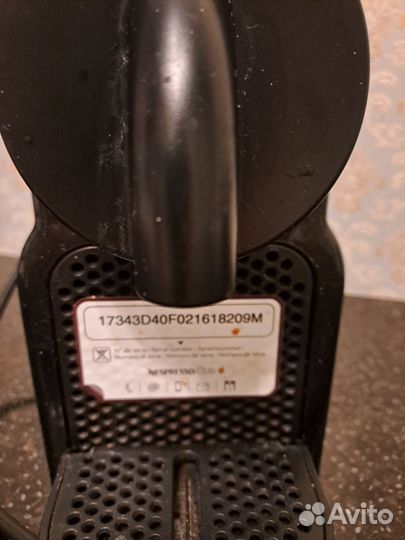 Кофеварка капсульная nespresso