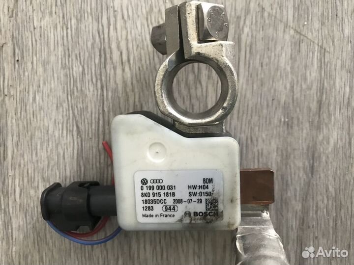 Клемма аккумулятора минус Audi