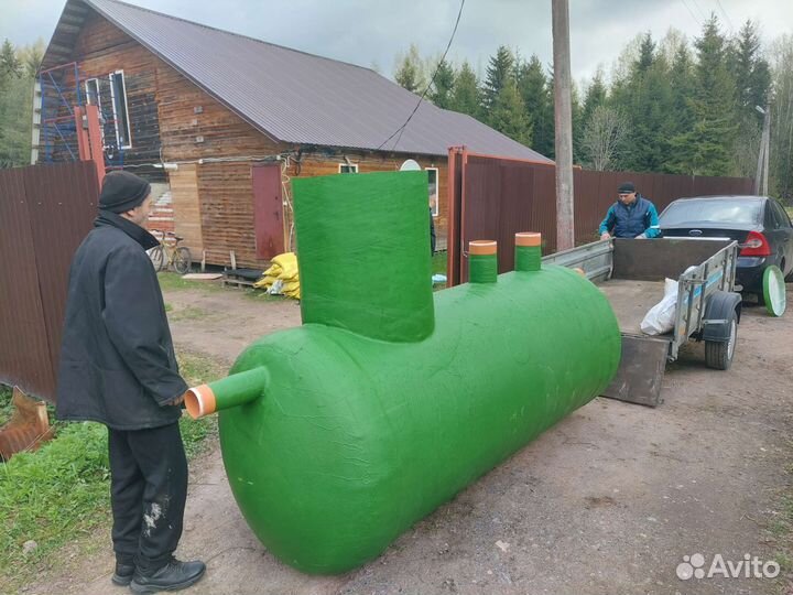 Септик septik bio war plast