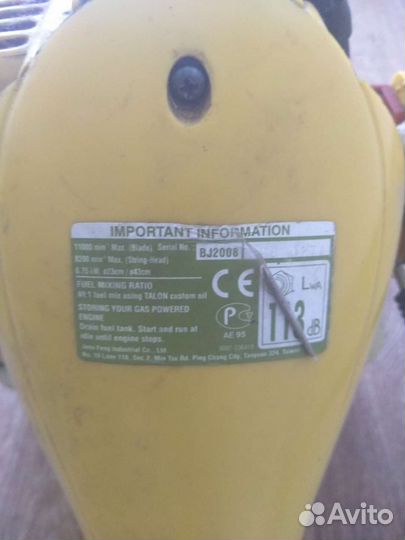 Триммер бензиновый на запчасти