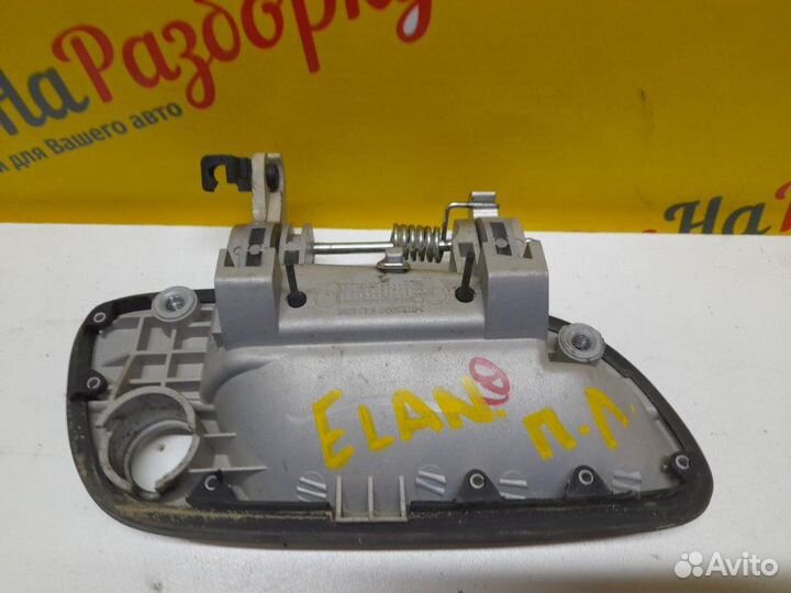 Ручка двери наружняя передняя левая Hyundai