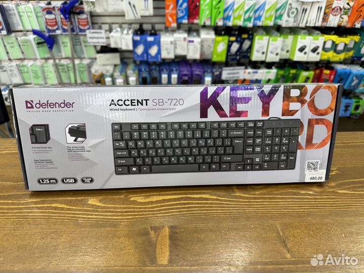 Клавиатура Defender проводная