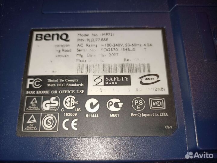 Проектор Benq MP 721