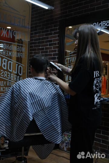 Мужские стрижки бесплатно