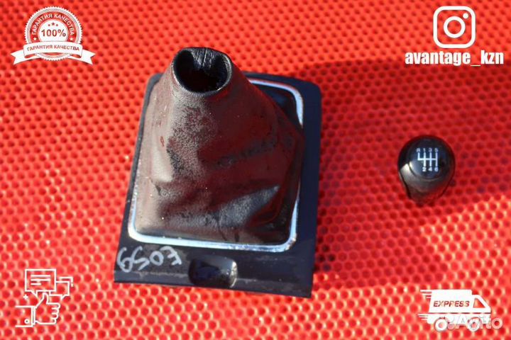 Кожух+ручка МКПП Mazda 6 GH рестайлинг универсал